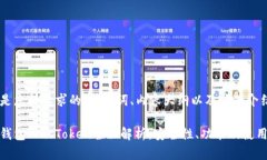 下面是您所要求的、关键