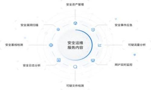 如何在tpWallet中购买代币：完整指南