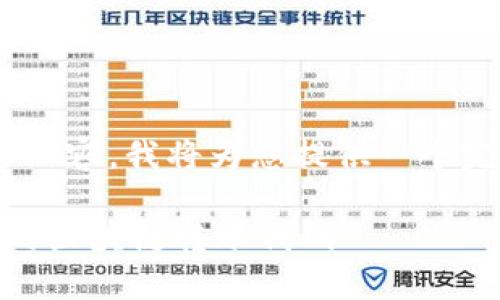 为了创建一个关于“加密钱包转账脚本怎么写”的和相关内容，我将为您提供一个完整的结构，包括的、关键词、内容主体大纲和相关的问题。

### 加密钱包转账脚本开发指南：从零开始编写安全的区块链转账代码