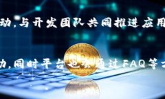 tpWallet安卓版本1.3.5：全面