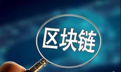 IM钱包的盈利模式全解析：