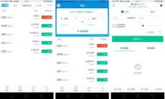 tpWallet中XEN币的增加：你需