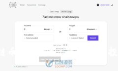 2023年区块链币种全解析