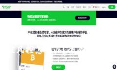tpWallet被风控怎么办？全面