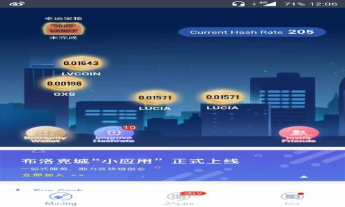   
VV币交易所app下载指南：如何安全下载与注册