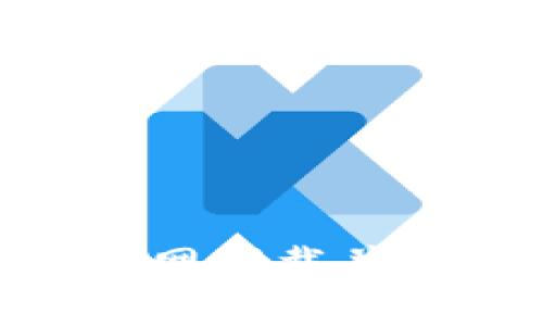 如何在Coinbase官网下载并使用钱包：详细指南
