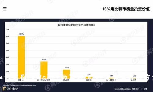 如何识别tpWallet的真假：几种简单实用的方法