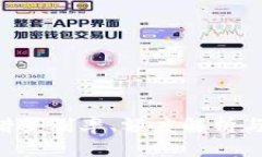 MY钱包：借贷利率、额度解