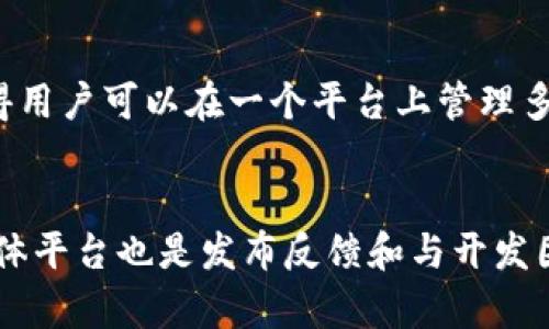 tpWallet 1.3.5新特性