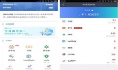 深入了解以太坊（Ethereu