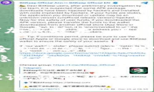 “Crypto” 在中文中通常翻译为“加密货币”或“加密技术”。具体的定义和应用可能会有所不同，取决于上下文。

- **加密货币**：指利用密码学技术来实现安全交易的一类数字货币，最著名的例子是比特币（Bitcoin）。
- **加密技术**：更广泛地指代用于保护信息隐私和安全的一系列技术，包括加密算法和协议等。

如果你有特定的内容需求或者问题想要详细探讨，请告诉我！