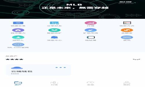 小狐狸钱包合约地址添加指南