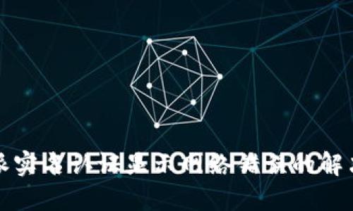 比特派实名认证显示网络错误的解决方案