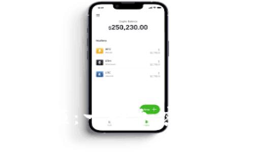 tpWallet 24小时交易额：一探加密货币交易趋势与未来发展