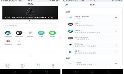 如何解决tpWallet找不到代币合约的问题？