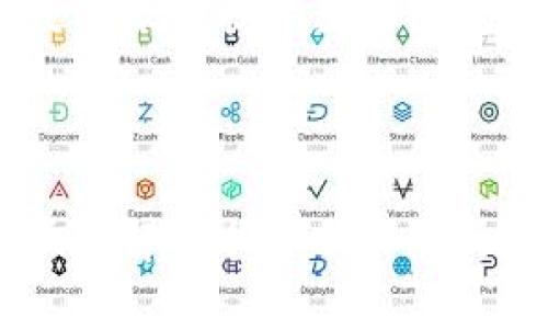   教你如何在苹果手机上安装tpWallet软件  / 
 guanjianci  tpWallet, 苹果手机, 安装, 数字钱包  /guanjianci 

## 内容主体大纲

1. **引言**
   - 简介tpWallet软件
   - 应用场景和重要性

2. **安装tpWallet的前期准备**
   - 确保设备兼容性
   - 检查网络连接
   - Apple ID和App Store账户准备

3. **步骤一：访问App Store**
   - 打开应用商店界面
   - 搜索tpWallet软件

4. **步骤二：下载并安装**
   - 点击下载按钮
   - 安装过程中的注意事项

5. **步骤三：初次使用tpWallet**
   - 创建账户或登录
   - 软件界面简介

6. **常见问题解答**
   - 如何解决安装错误？
   - 使用tpWallet的安全性如何？
   - 如何恢复丢失的账户？
   - tpWallet与其他数字钱包的比较
   - 如何进行充值和提现？
   - 支持的币种和交易平台有哪些？

7. **结论**
   - tpWallet的优势和未来发展

## 内容详述

### 引言

在数字化时代，数字钱包已经成为了我们生活中不可或缺的一部分。tpWallet作为一款流行的数字钱包软件，能够帮助用户方便快捷地管理各种数字资产。本文将详细介绍如何在苹果手机上安装tpWallet软件，为用户提供简单直观的安装步骤和使用建议。

### 安装tpWallet的前期准备

在开始安装tpWallet软件之前，用户需要做好一些准备工作。首先，要确保你的苹果手机系统版本兼容tpWallet的要求。其次，检查你的网络连接，确保能够顺利下载应用。最后，确保你有一个有效的Apple ID，以及在App Store中的账户。

### 步骤一：访问App Store

打开应用商店界面
首先，在你的苹果手机上找到并点击“App Store”图标。这将打开应用商店。在商店的底部，你会看到不同的选项卡，选择“搜索”标签。

搜索tpWallet软件
在搜索框中输入“tpWallet”，然后点击搜索。你将在结果中看到tpWallet的图标，通常它会带有相应的介绍和评分。确认你选择的是官方的tpWallet软件，以防下载到假冒应用。

### 步骤二：下载并安装

点击下载按钮
找到tpWallet后，点击其右侧的“获取”或“下载”按钮。如果你的设备需要输入密码或进行生物识别验证（如指纹或面容ID），请按提示完成验证。

安装过程中的注意事项
安装下载可能需要一些时间，具体取决于你的网络速度。下载完成后，tpWallet图标会出现在你的手机桌面上。若遇到问题，请检查网络连接或重新尝试下载。

### 步骤三：初次使用tpWallet

创建账户或登录
安装完成后，点击打开tpWallet。根据提示进行账户注册，或者如果你已经有账户，可以直接登录。注册时，记得使用一个安全的密码来保护你的账户信息。

软件界面简介
一旦你成功登录，你将看到tpWallet的主界面。在这里，你可以查看你的账户余额、进行转账、充值和提现等操作。熟悉软件界面将有助于你更高效地使用tpWallet。

### 常见问题解答

如何解决安装错误？
如果在安装tpWallet时出现错误，首先检查你的网络连接和设备存储空间。确保你的设备运行的是支持的iOS版本，并且App Store账户状态良好。如果问题仍然存在，可以尝试重启手机或清除App Store缓存。

使用tpWallet的安全性如何？
tpWallet采用了多重安全措施来保护用户数据，包括加密存储和双重身份验证等。用户也需要采取相应的安全措施，定期更新密码、不与他人共享账户信息等，以保障账户安全。

如何恢复丢失的账户？
如果你忘记密码或无法访问账户，tpWallet提供了密码重置功能。通过你的注册邮箱或手机号码，可以获取相应的重置链接或验证码。务必确保你使用的是注册时填写的邮箱或手机。

tpWallet与其他数字钱包的比较
tpWallet相较于其他数字钱包具有充值便捷、费用透明等优点。许多用户发现tpWallet操作界面友好，且支持多种币种，适合日常使用。与一些复杂难用的钱包相比，tpWallet更适合普通用户。

如何进行充值和提现？
用户可以通过连接银行账户或信用卡来为tpWallet充值，应根据界面提示完成操作。在提现时，请仔细确认提取的金额和提取方式，以免出现错误。

支持的币种和交易平台有哪些？
tpWallet支持多种主流数字货币，如比特币、以太坊等。此外，tpWallet还与多个交易平台合作，用户可以直接在app内进行交易，方便快捷。

### 结论

通过上述步骤和常见问题的解答，相信你已经了解如何在苹果手机上顺利安装和使用tpWallet软件。tpWallet不仅是一款便捷的数字钱包，更是现代生活中不可缺少的金融工具。希望你能充分利用这一工具，轻松管理自己的数字资产。

---

以上是一个关于如何在苹果手机上安装tpWallet软件的详细内容大纲与介绍，希望对你有所帮助。如果你需要进一步了解某个部分或有所疑问，请随时问我！