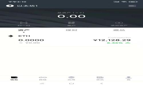 tpWallet用户指南：谁更适合使用tpWallet？
