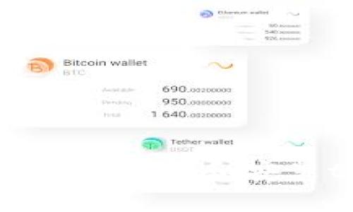如何在安卓手机上下载和安装tpWallet软件