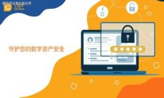 如何解决tpWallet查不到收款