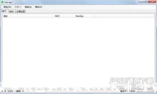 
虚拟货币钱包如何收取人民币：全面指南