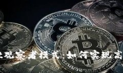 深入解析tpWallet观察者模式