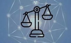 TP硬件钱包的安全性与使用