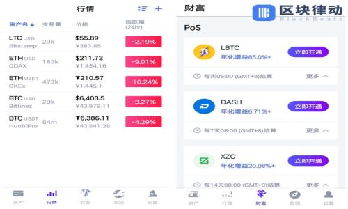 tpWallet提现不显示的原因及解决方法
