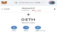 如何将冰币成功绑定到小