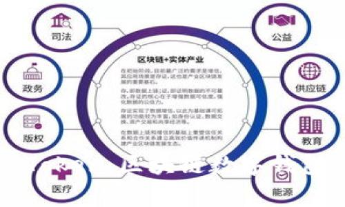 深度剖析PlusToken：区块链数字钱包的兴起与未来