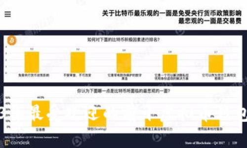 2023年最受欢迎的前十虚拟币钱包推荐