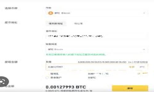 tpWallet发现界面：探索你的数字资产新世界