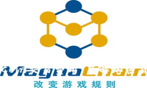 深入探讨OKCoin交易费用，了解加密货币交易成本