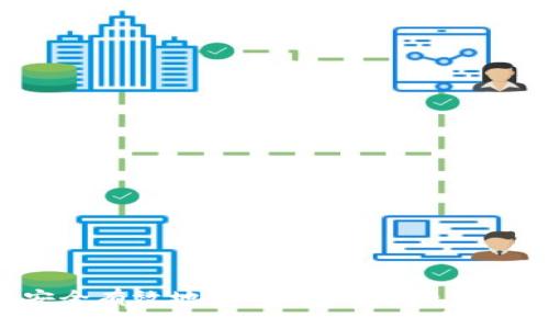 如何安全有效地保存tpWallet: 完整指南