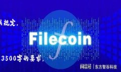思考一个且的    怎样在