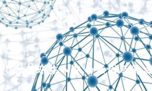 tpWallet转账未入账的原因及解决方案
