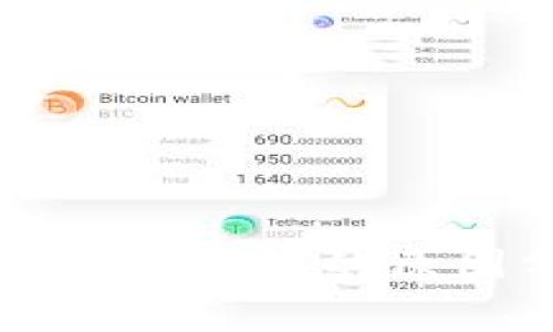 tpWallet闪兑手续费过高的原因分析与解决方案