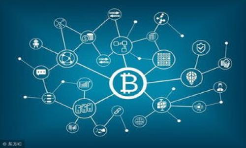   tpWallet转账买币的完整指南 / 

 guanjianci tpWallet, 转账, 买币, 加密货币 /guanjianci 

# 内容主体大纲

1. 什么是tpWallet
   - tpWallet的基本概念
   - tpWallet的主要功能
   - tpWallet的安全性分析

2. tpWallet的使用前准备
   - 创建tpWallet账户
   - 完成身份验证
   - 添加支付方式

3. 如何在tpWallet中转账
   - 转账的基本流程
   - 转账时需要注意的安全事项
   - 如何确认转账成功

4. 如何在tpWallet中购买加密货币
   - 选择合适的加密货币
   - 购买加密货币的步骤
   - 购买后的管理和存储方式

5. tpWallet常见问题解答
   - 如何找回丢失的tpWallet账号
   - tpWallet的手续费问题
   - 转账延迟的原因及处理方法

6. 未来加密货币与钱包的趋势
   - 加密货币市场的发展趋势
   - 钱包技术的未来
   - tpWallet在行业中的竞争力

## 详细介绍

### 一. 什么是tpWallet

tpWallet是一种数字钱包，旨在为用户提供安全、便捷的加密货币存储和交易功能。它支持多种加密货币的管理，如比特币、以太坊和莱特币等。用户可以通过tpWallet轻松进行加密货币的转账和购买，同时也能够管理他们的资产。tpWallet通过多重安全措施保护用户资产，例如强大的加密技术和双重身份验证，以确保用户的资金安全。

tpWallet不仅可以帮助用户储存和管理加密货币，还提供便捷的转账功能。用户只需输入收款账户的地址，即可快速完成转账。同时，tpWallet还设有市场行情监控功能，用户可以随时了解各类加密货币的最新价格，辅助用户在合适的时机进行买入或卖出操作。

在当今的金融环境中，加密货币逐渐被越来越多的人所接受，tpWallet作为一款优秀的数字钱包，也在不断地吸引着新用户的加入。它的多种功能结合用户友好的界面，使得无论是新手还是资深用户均能轻松上手。

### 二. tpWallet的使用前准备

#### 创建tpWallet账户

在使用tpWallet之前，用户需要首先创建一个账户。注册过程简单，只需前往tpWallet的官网，点击注册按钮，输入相关信息，包括邮箱和密码，完成验证后，用户即可获得一个tpWallet账户。

#### 完成身份验证

为了保障安全性，tpWallet要求用户完成身份验证。这一过程通常包括上传身份证明和地址证明等文件。通过身份验证的用户，将能够享受更高的交易限额以及更多的功能。

#### 添加支付方式

完成账户注册和身份验证后，用户需要添加支付方式。这通常包括连接银行账户或信用卡，以便于后续购买加密货币时进行付款。tpWallet支持多种支付方式，具体根据用户所在地区而不同。

### 三. 如何在tpWallet中转账

#### 转账的基本流程

在tpWallet中转账非常简单。用户只需选择“转账”功能，输入收款方的地址和转账金额，确认信息无误后，提交转账申请。系统会提示用户输入资金密码或进行其他安全验证，以确保转账的安全性。

#### 转账时需要注意的安全事项

在进行转账时，用户需要特别注意输入的收款地址是否正确。因为加密货币转账一旦发生，便无法撤回。同时，用户也要避免在公共网络环境下进行转账，以防被黑客攻击。

#### 如何确认转账成功

tpWallet会在转账完成后，实时更新用户的交易记录，用户可以在“交易历史”中查看转账状态。另外，用户还可以通过区块链浏览器查询转账的具体状态，以确保转账成功。

### 四. 如何在tpWallet中购买加密货币

#### 选择合适的加密货币

在tpWallet中，用户可以选择多种加密货币进行购买。用户可以先了解不同币种的特点、市场行情，结合自身需求，选择最适合自己的币种进行投资。

#### 购买加密货币的步骤

购买加密货币的步骤相对简单。用户进入tpWallet的“购买”界面，选择想要购买的币种和数量，点击“购买”后，系统会提示用户确认支付信息。确保确认无误后即可完成购买。

#### 购买后的管理和存储方式

购买后，用户可以在tpWallet中查看自己的资产。tpWallet提供了便捷的资产管理功能，用户可以在这里监控行情变化，有效管理自己的投资组合。同时，为了避免价格下跌带来的损失，用户可以设置一定的止损和止盈策略。

### 五. tpWallet常见问题解答

#### 如何找回丢失的tpWallet账号

如果用户不慎丢失了tpWallet账号，可以通过注册时使用的邮箱进行密码找回。一旦成功找回密码，用户便可以重新使用账户。同时，tpWallet推荐用户定期备份钱包信息，以避免数据丢失。

#### tpWallet的手续费问题

tpWallet会根据转账金额和币种收取一定的手续费，具体费用可在其官网上查询。用户在进行大额交易前，可以先计算好费用，以便更好地安排资金。

#### 转账延迟的原因及处理方法

转账过程中的延迟可能由于网络拥堵、区块链确认速度等多种原因造成。用户在进行转账时，如果发现交易未及时确认，可以尝试通过增加手续费的方式，加速交易的确认速度。

### 六. 未来加密货币与钱包的趋势

#### 加密货币市场的发展趋势

加密货币市场正在快速发展，越来越多的金融机构和企业开始关注这一领域。同时，随着智能合约等新技术的出现，加密货币的使用场景也在不断扩展，如支付、投资和资产管理等。

#### 钱包技术的未来

钱包技术也在随着市场发展而不断进步，未来将有更多创新的安全性和便捷性。同时，去中心化钱包和智能合约钱包的出现，将让用户对自身资产的管理拥有更大的自主权。

#### tpWallet在行业中的竞争力

tpWallet凭借其优秀的用户体验、安全功能和丰富的资产种类，已在加密货币钱包市场中占据一席之地。随着市场竞争的加剧，tpWallet也在不断其产品，以满足用户需求。

## 相关问题思考

1. 如何安全地管理和存储我的tpWallet资产？
2. 如果tpWallet发生技术故障，我应该怎么办？
3. 如何选择合适的加密货币进行投资？
4. tpWallet的手续费结构是怎样的？
5. 如果转账过程中出现问题，如何解决？
6. tpWallet的用户支持服务如何？

以上内容将帮助用户更好地理解和使用tpWallet，从而提升其在加密货币交易中的经验和效率。
