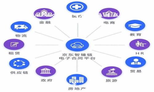 数字货币是指以数字形式存在的货币，通常是通过加密技术保证其安全性和防篡改性。它可以是一种法定货币的数字化形式，如中央银行发行的数字货币（CBDC），也可以是通过区块链技术生成的加密货币，如比特币、以太坊等。数字货币不同于传统的纸币和硬币，它不依赖于物理形式，而是依赖于网络和电子设备来进行交易和存储。

数字货币的特点包括：

1. **去中心化：**许多数字货币使用区块链技术，这是一个分散的公共账本，任何人都可以查看和验证。没有单一的机构来控制整个网络。

2. **安全性：**数字货币交易通常使用加密技术来确保安全性。这意味着交易信息被加密，确保数据的完整性和隐私。

3. **全球性：**数字货币可以在全球范围内进行交易，跨越国界和货币的限制，降低了国际支付的成本和时间。

4. **快速性：**与传统银行系统相比，数字货币交易通常更快，因为它们不需要中介机构的批准。

5. **透明性：**区块链技术提供了高度的透明性，所有交易都是公开的，任何人都可以追踪交易的历史。

近年来，随着技术的不断发展，数字货币逐渐被越来越多人接受和使用，形成了一种新的金融生态。不同类型的数字货币有不同的应用场景，包括投资、支付、跨境转账等。