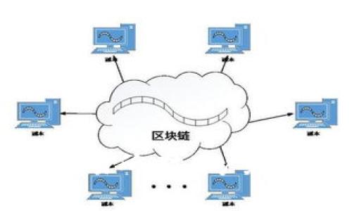 tpWallet关闭交易所：对用户和市场的影响分析