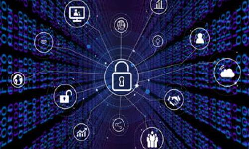 tpWallet提示危险是什么意思？深入解析、解决方案与安全建议/
tpWallet, 钱包安全, 加密货币, 数字资产/Guanjianci

## 内容主体大纲

1. 引言
   - 简介tpWallet及其用途
   - 提示危险的重要性

2. tpWallet提示危险的常见原因
   - 软件或应用程序未知来源
   - 整个系统或设备不安全
   - 不当操作或配置

3. 如何识别tpWallet的危险提示
   - 具体的警告信息解析
   - 可信度来源分析

4. 如何处理tpWallet的危险提示
   - 短期处理措施
   - 长期安全策略

5. tpWallet用户常见问题解答
   - 提示危险后如何恢复？
   - 需要更换钱包吗？
   - 如何确保数据安全？

6. 预防tpWallet提示危险的最佳实践
   - 软件更新与维护
   - 安装安全软件的重要性
   - 定期检查账户安全设置

7. 结论
   - tpWallet使用过程中的安全意识
   - 持续关注钱包安全信息

## 内容

### 引言

在当今数字资产不断普及的时代，越来越多的人开始使用加密货币钱包，而tpWallet作为一种流行的选择，吸引了许多用户。但在使用过程中，用户有时会看到“提示危险”的信息，这让人感到困惑和不安。本文将深入探讨tpWallet提示危险的含义、成因以及如何应对这些警告，并提供一些实用的安全建议。

### tpWallet提示危险的常见原因

tpWallet提示危险的原因有很多，以下是一些常见的原因：

#### 软件或应用程序未知来源

当用户从不明来源下载和安装tpWallet时，系统有可能会发出危险提示。这是因为未知来源的应用程序可能存在安全隐患，例如恶意软件或病毒，可能损害用户的数据和资产。

#### 整个系统或设备不安全

如果用户的设备运行的是过时的操作系统，或者缺乏必要的安全更新，tpWallet可能会提示危险。这表明用户的设备没有得到充分保护，容易遭受到网络攻击。

#### 不当操作或配置

用户在使用tpWallet时，如果没有进行正确的安全设置，例如未启用两步验证，可能会导致系统发出警告。这种情况下，tpWallet会提示用户注意安全，提高警惕。

### 如何识别tpWallet的危险提示

用户在使用tpWallet时，可能会遇到各种形式的危险提示。以下是识别这些提示的几种方法：

#### 具体的警告信息解析

tpWallet的危险提示可能包括“无法验证应用程序”或“检测到异常活动”等信息。用户应仔细阅读这些信息，理解其具体含义，有些可能暗示应用程序不安全或存在未经授权的访问。

#### 可信度来源分析

在接收到危险提示时，用户应该判断其来源的可信度。如果提示来自于tpWallet内部的安全监测系统，用户应该高度重视；如果提示来自于第三方或广告，则可能是虚假信息。

### 如何处理tpWallet的危险提示

当用户接收到tpWallet的危险提示时，应采取适当措施处理：

#### 短期处理措施

短期内，用户应首先停止使用tpWallet，避免进行任何交易。同时，可以尝试重新安装应用程序并确保其是来自官方渠道。用户还应检查设备的安全设置，确保没有恶意软件存在。

#### 长期安全策略

为了确保长期安全，用户应该定期更新tpWallet及其设备的软件，启用两步验证，避免使用公共网络访问tpWallet。同时，建议用户定期检查自己的账户活动，确保没有异常情况发生。

### tpWallet用户常见问题解答

#### 提示危险后如何恢复？

如果用户在使用tpWallet时出现提示危险，首先要保持冷静。可以尝试卸载并重新安装应用程序，确保从官方网站下载最新版本。此外，用户可以联系tpWallet的客服团队获取专业帮助，了解是否有潜在的安全问题。

#### 需要更换钱包吗？

如果危险提示让用户对tpWallet的安全性产生怀疑，那么可以考虑更换其他信誉良好的钱包。然而，更换钱包的同时，用户仍需保证将数字资产转移至新钱包的过程安全无误。如果选择继续使用tpWallet，则务必加强安全措施。

#### 如何确保数据安全？

确保tpWallet数据安全的关键在于定期更新软件，启用两步验证，以及定期分析账户活动。用户还可以使用强密码以及密码管理工具，避免因密码泄露导致的安全问题。

### 预防tpWallet提示危险的最佳实践

用户可以采取以下做法，以降低收到危险提示的风险：

#### 软件更新与维护

定期更新tpWallet及其运行设备的应用程序和操作系统至关重要，以确保拥有最新的安全补丁，从而保护用户的数字资产。

#### 安装安全软件的重要性

在设备上安装可靠的安全软件（如防病毒、反恶意软件工具）有助于及时检测和阻止可能的安全风险。

#### 定期检查账户安全设置

用户应定期检查tpWallet的安全设置，如启用两步验证、监控账户活动，并设置账户访问安全警告等，让账户保持在一个相对安全的状态。

### 结论

在使用tpWallet等数字资产钱包的时候，用户不能忽视安全问题。及时了解提示危险的含义和应对措施是保障自己资产安全的重要手段。用户应当不断学习和更新安全知识，以适应快速发展的加密货币市场。 

## 相关问题

1. **tpWallet是否安全？**
   - 介绍tpWallet的安全性，包括是否经过第三方审核。
   
2. **如何备份tpWallet？**
   - 详细介绍如何备份tpWallet中的数据及重要信息。
   
3. **如何处理丢失的密码？**
   - 向用户提供找回或重置密码的步骤与建议。
   
4. **tpWallet支持的加密货币有哪些？**
   - 列出tpWallet所支持的主要加密货币，并进行简要介绍。
   
5. **如何检测钱包的安全性？**
   - 提供一些方法和工具来检测tpWallet钱包的安全性。
   
6. **与其他数字钱包比较，tpWallet的优势和劣势是什么？**
   - 对tpWallet与其他数字钱包进行横向比较，分析其优势与劣势。