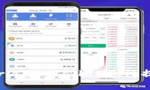 如何使用Core tpWallet进行提币操作指南