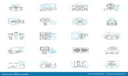 一人可以创建多少个TP Wallet？全面解析与使用指南
