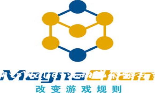 如何查询tpWallet流动池余额与交易记录