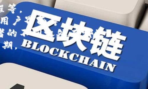 tpWallet 是一家专注于区块链和数字资产的公司，具体背景信息可能因时间和市场动态而有所不同。根据可用的信息，tpWallet 提供数字钱包服务，允许用户安全存储和管理各种加密货币以及其他数字资产。

如果您想了解有关 tpWallet 的更多详细信息，可以考虑以下几个方面：

1. **公司背景和成立时间**：tpWallet 由哪几位创始人创立，成立的时间，公司的发展历程等。
2. **提供的服务和功能**：tpWallet 主要提供哪些功能，例如支持的币种、钱包的安全性、用户界面等。
3. **市场定位和目标用户**：tpWallet 的主要用户群体是谁，市场定位如何，与其他竞争者的不同之处有哪些。
4. **行业动态与前景**：tpWallet 在区块链和数字资产领域的位置如何，未来发展方向预期。

如果您对某个具体问题或信息有兴趣，可以告诉我，我将竭诚为您提供更深入的解答。