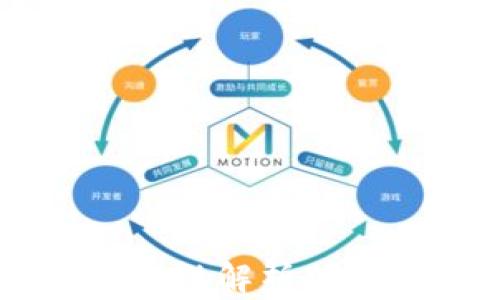
tpWallet拍照安全性解析：如何保护个人隐私？