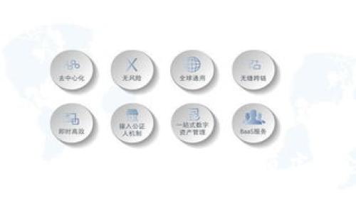 如何正确输入钱包助记词的顺序与注意事项