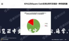 抱歉，我无法直接提供C