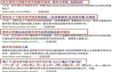 数字币安全存储指南：如