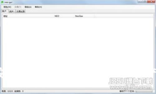 如何安全高效地将tpWallet的资产转出？