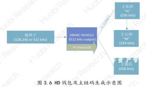 截至到2023年10月，tpWallet的链名称是“tpChain”。tpChain是一个专为tpWallet设计的区块链，旨在提供安全、快速和高效的数字资产管理解决方案。它支持多种数字资产的存储和交易，并通过去中心化的方式增强用户的隐私和安全性。

如果你需要更详细的信息或有特定问题，可以随时告诉我！